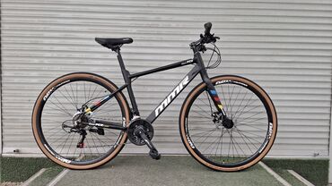 Подростковые велосипеды: Подростковый велосипед — 26