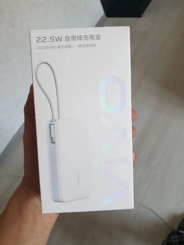 OnePlus: OnePlus 13", 256 GB, Sənədlərlə — 16