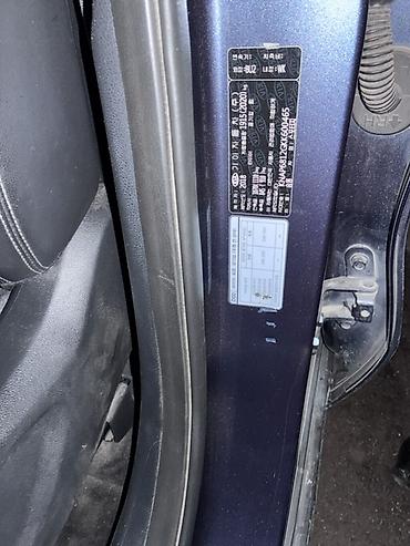 Kia: Kia Sportage: 2018 г., 1.6 л, Автомат, Дизель, Кроссовер — 8