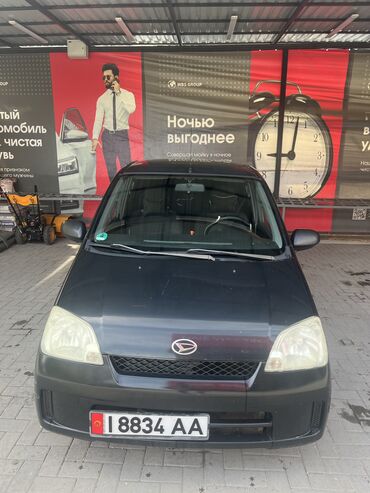 авто кызыл кыя: Daihatsu Cuore: 2003 г., 1 л, Механика, Бензин, Хетчбек