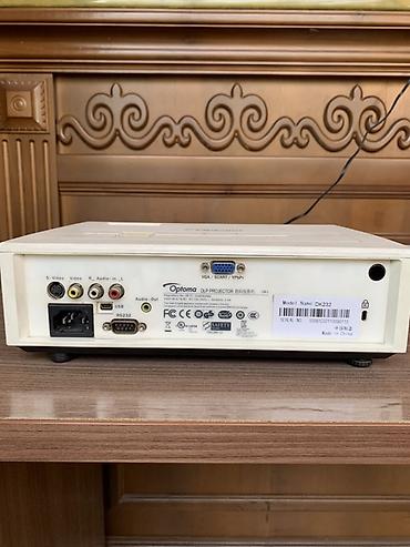 Проекторы: Проектор Optoma DX232, DLP. Мультимедийный проектор для вывода — 3