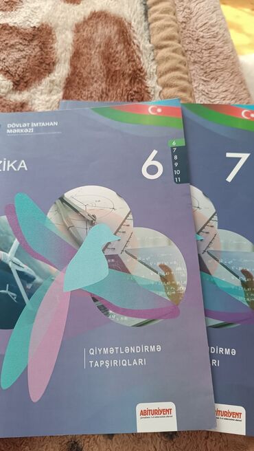 Tədris ədəbiyyatı: Təhsil və imtahanlara hazırlıq üçün dərs vəsaitləri toplusu Paketdə — 17