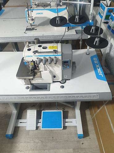 Скупка техники: Скупка шейных машин скупка швейных машин скупка швейных машин скупка — 14