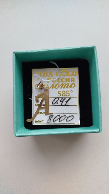 спортивный форма: Продаю кулончик 585 пробы,новый не подошёл к цепочке