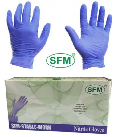 латексные перчатки: Перчатки нитрил, нитриловые перчатки. SFM Германия XS, S, M от 20