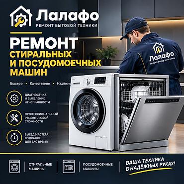 Доброго времени суток! Представляю вашему вниманию ремонт