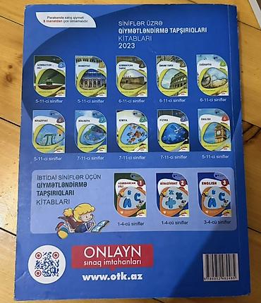 Testlər: DİM (Dövlət İmtahan Mərkəzi) nəşrlərindən abituriyentlər üçün test — 6