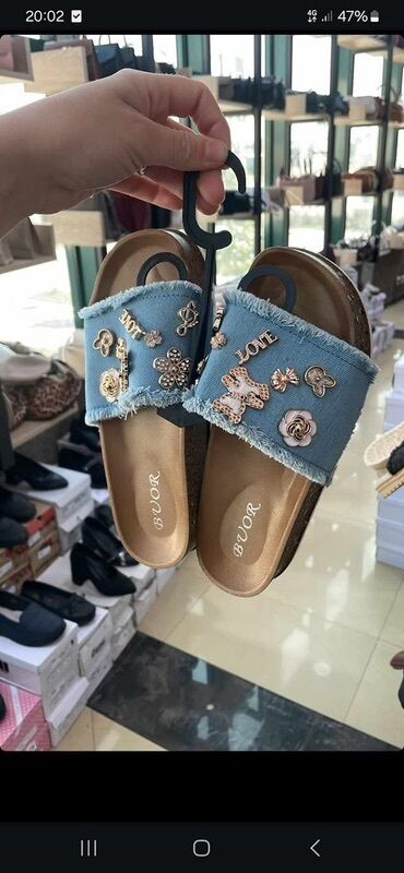 grubin nova pazova слике: Sandals, 41