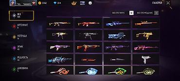 бесплатный аккаунт free fire: Продажа игрового аккаунта Free Fire Основное: - Уровень профиля: 51 - — 5