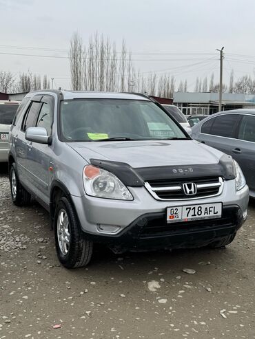 Honda: Honda CR-V: 2002 г., 2 л, Автомат, Газ, Кроссовер