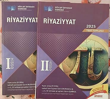idman və hobbi: Riyaziyyat 11-ci sinif, Ödənişli çatdırılma — 3