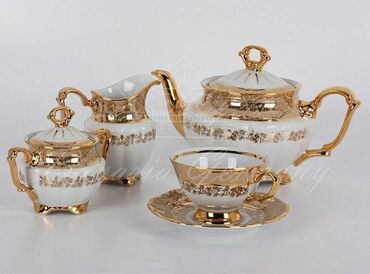 Nahar dəstləri və servizlər: Nahar dəsti, rəng - Qızılı — 12