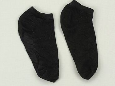 bieliźniana sukienki: Socks, condition - Good