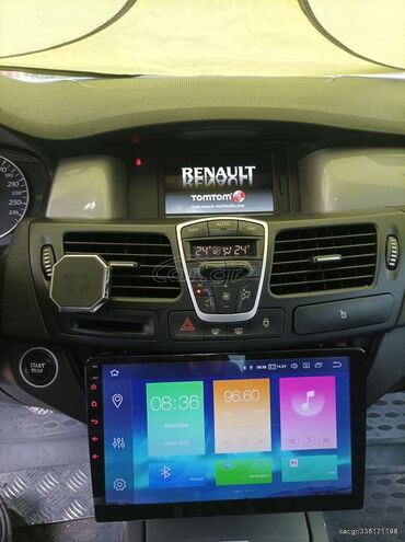 Renault: Renault Laguna: 1.5 l. | 2011 έ. 208554 km. Πολυμορφικό — 7