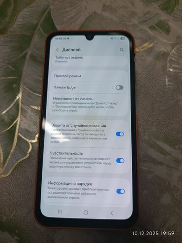 Samsung: Samsung Galaxy A15, Б/у, 128 ГБ, цвет - Оранжевый — 8