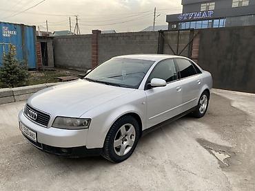 Audi: Audi A4: 2002 г., 2 л, Автомат, Бензин, Седан — 2