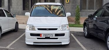 шины на степвагон: Honda Stepwgn: 2001 г., 2 л, Автомат, Бензин, Минивэн