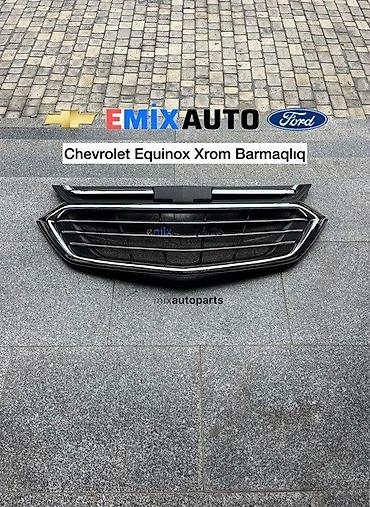 abisofka: Chevrolet Equinox — 1