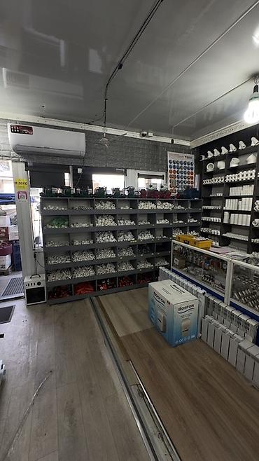 Магазин сантехники и отопления. В наличии широкий ассортимент