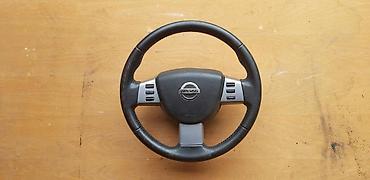 VOLAN ZA NISSAN MURANO OD 2003. DO 2010. GOD na lalafo.rs VOLAN ZA NISSAN MURANO OD 2003. DO 2010. GOD