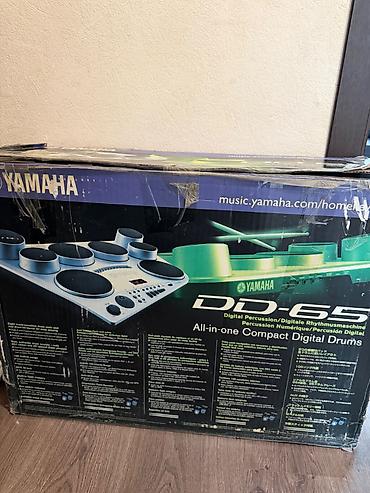roland d50: İşlənmiş Yamaha DD-65
DD 65
Elektron zərb aləti — 3