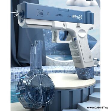 Игрушки: Продаю электрический водяной пистолет "Glock" в наличии только