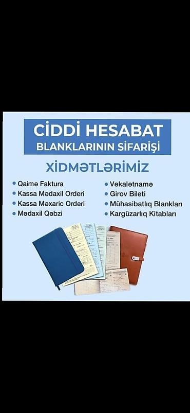 Канцтовары: Əssalamu aleykum hər bir kəsə gununuz xos olsun catdirilma pulsuz — 6