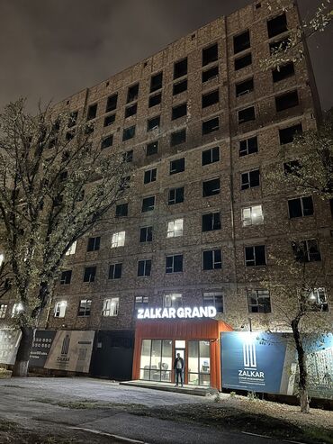 домы: 2 комнаты, 75 м², Элитка, 5 этаж, ПСО (под самоотделку)