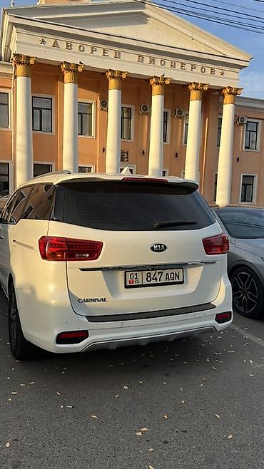 автобокс 550: Kia Carnival: 2018 г., Минивэн — 4
