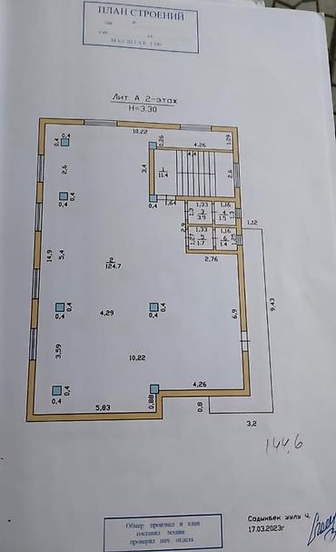 Продажа зданий: Здание, 490 м² — 22