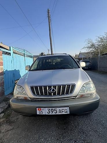 Lexus: Lexus RX: 2002 г., Автомат, Кроссовер — 6