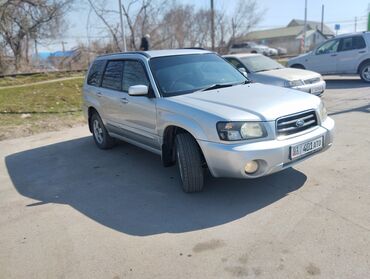 Subaru: Subaru Forester: 2004 г., 2 л, Автомат, Бензин, Универсал