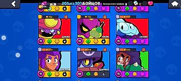 Онлайн кассы: За 5500сом — 13