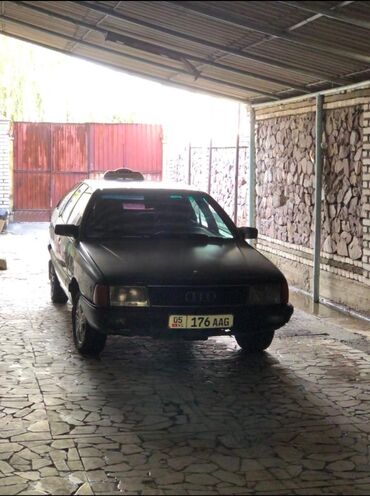 дэу нексия диски на 14 размер: Audi 100: 1992 г., 2.3 л, Механика, Бензин, Универсал