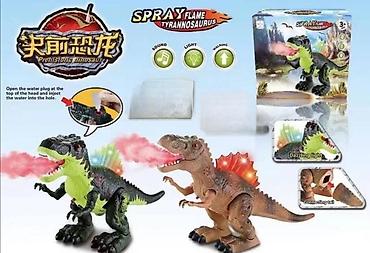 haljina crvena: Dinosaur sa efektom vatre. dinosaur sa efektom vatre dinosaurus koji — 1