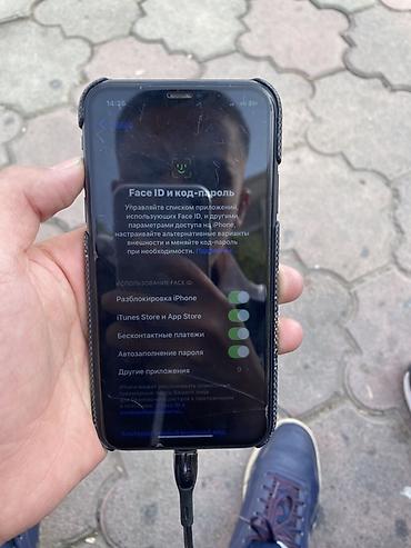 Apple iPhone: IPhone 11, 128 ГБ, Черный, Чехол, 76 % at lalafo.kg — 7 Apple iPhone: IPhone 11, 128 ГБ, Черный, Чехол, 76 % — 7