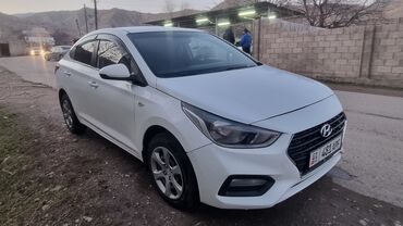 Hyundai: Hyundai Solaris: 2017 г., 1.6 л, Механика, Бензин, Седан