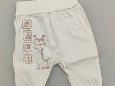 Sweatpants, 0-3 months, condition - Very good