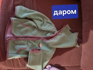 Комплекты одежды: Комплект — 20