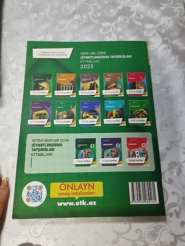 Книги и журналы: Məhsul: Kimya – 2025 Test Toplusu (II hissə) Təsvir: - — 2