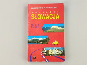 Book, genre - Non-fiction, condition - Very good