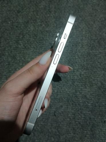 ayfon 24: IPhone 14, 128 GB, Ağ, Face ID — 4