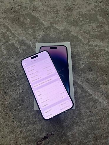 Apple iPhone: Продаю Iphone 14 pro max 128 gb память, ёмкость аккумулятора 78% Все в — 4