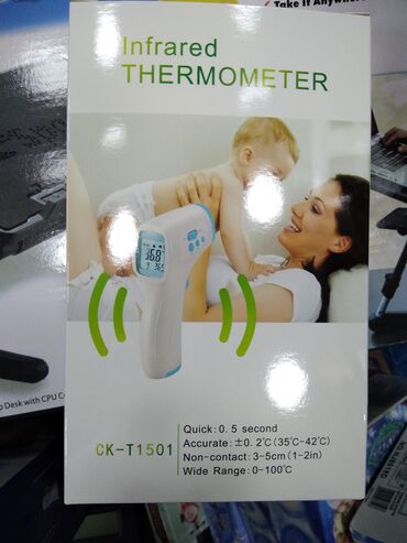 Termometri, termovizori: Termometar Specifikacija proizvoda Model	CK T1501 Raspon