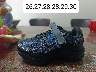 Patike: Decije TN Nike
Dostupni brojevi su na slikama
Cena 3100 din — 5