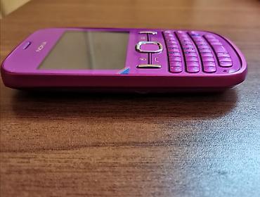 mini telefon nokia: Nokia 1, < 2 GB Memory Capacity, rəng - Qırmızı, Düyməli — 7