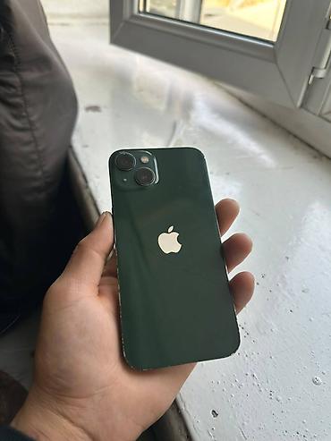 iphone 17 pro max 256gb: Айфон 13
Касяк арты
Калган полный идеал 
Воздух чыкпайт — 1
