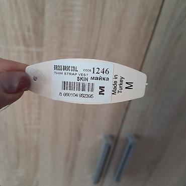 pull bear: Майка, Хлопок, Турция, Бретельки тонкие, Новый, M — 2