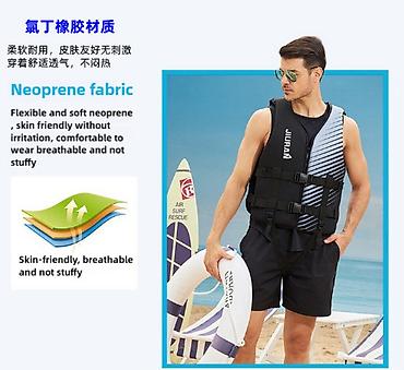 спасатели: Другие жилеты XL, 2XL — 6
