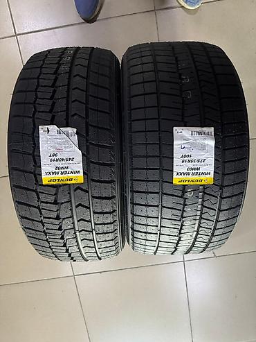 разноширокие: Шины 245 / 40 / R 19, Зима, Новый, Комплект, Легковые, Япония, Dunlop — 1